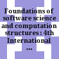 Foundations of software science and computation structures : 4th International Conference, FOSSACS 2001, held as part of the Joint European Conference on Theory and Practice of Software, ETAPS  2001, Genova, Italy, April 2-6, 2001 : proceedings /