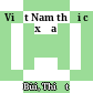 Việt Nam thời cổ xưa