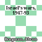 Israel’s wars, 1947-93