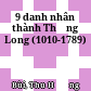 9 danh nhân thành Thăng Long (1010-1789)