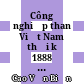 Công nghiệp than Việt Nam thời kỳ 1888 - 1945