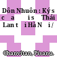 Dôn Nhuôn : Ký sự của Đại sứ Thái Lan tại Hà Nội /