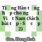 Tiếng Hàn tổng hợp cho người Việt Nam (Sách bài tập - Sơ cấp 2)