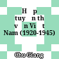 Hợp tuyển thơ văn Việt Nam (1920-1945)