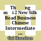 Thương mại 2 New Silk Road Business Chinese Intermediate 2/Xin si lu. zhong ji su cheng shang wu han yu