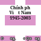 Chính phủ Việt Nam 1945-2003