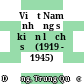 Việt Nam những sự kiện lịch sử (1919 - 1945)