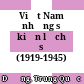 Việt Nam những sự kiện lịch sử (1919-1945)