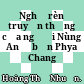 Nghề rèn truyền thống của người Nùng An ở bản Phya Chang /
