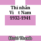 Thi nhân Việt Nam 1932-1941