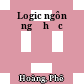 Logic ngôn ngữ học