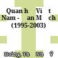 Quan hệ Việt Nam - Đan Mạch (1995-2003)