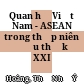 Quan hệ Việt Nam - ASEAN trong thập niên đầu thế kỷ XXI