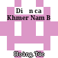 Diễn ca Khmer Nam Bộ