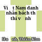 Việt Nam danh nhân bách thư thi vịnh