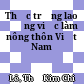 Thực trạng lao động việc làm nông thôn Việt Nam