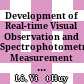 Development of Real-time Visual Observation and Spectrophotometric Measurement System for High-dose Gamma-ray Irradiation Effect