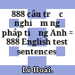 888 câu trắc nghiệm ngữ pháp tiếng Anh = 888 English test sentences /