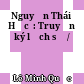 Nguyễn Thái Học  : Truyện ký lịch sử /