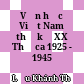 Văn học Việt Nam thế kỷ XX Thơ ca 1925 - 1945