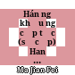 Hán ngữ khẩu ngữ cấp tốc (sơ cấp) Han yu kou yu su cheng-Short-term Spoken Chinese Elementary- Textbook