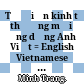 Từ điển kinh tế thương mại ứng dụng Anh Việt = English Vietnamese dictionary of economics and trade /