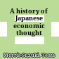 A history of Japanese economic thought