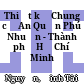 Thiết kế Chung cư An Quận Phú Nhuận - Thành phố Hồ Chí Minh