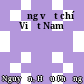 Động vật chí Việt Nam