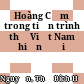 Hoàng Cầm trong tiến trình thơ Việt Nam hiện đại