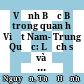 Vịnh Bắc Bộ trong quan hệ Việt Nam- Trung Quốc: Lịch sử và vấn đề