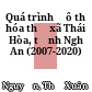 Quá trình đô thị hóa thị xã Thái Hòa, tỉnh Nghệ An (2007-2020)