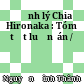 Định lý Chia Hironaka : Tóm tắt luận  án /