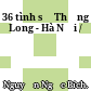 36 tình sử Thăng Long - Hà Nội /