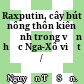 Raxputin, cây bút nông thôn kiên định trong văn học Nga-Xô viết /