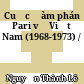 Cuộc đàm phán Pari về Việt Nam (1968-1973) /