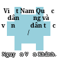 Việt Nam Quốc dân đảng và vấn đề dân tộc /