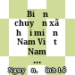 Biến chuyển xã hội miền Nam Việt Nam (1954 - 1975)