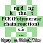 Ứng dụng kỹ thuật PCR (Polymerase chain reaction) xác định tính trạng mùi thơm và so sánh 11 giống lúa thơm chất lượng cao :