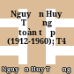 Nguyễn Huy Tưởng toàn tập (1912-1960); T4