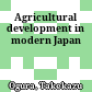 Agricultural development in modern Japan