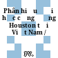 Phân hiệu Đại học cộng đồng Houston tại Việt Nam /