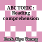 ABC TOEIC : Reading comprehension