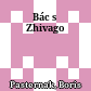 Bác sĩ Zhivago