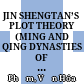 JIN SHENGTAN’S PLOT THEORY (MING AND QING DYNASTIES OF MODERN NARRATIVE THINKING BY ZHAO YANQIU)