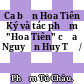 Ca bản Hoa Tiên Ký và tác phẩm "Hoa Tiên" của Nguyễn Huy Tự /