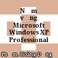 Nắm vững Microsoft Windows XP Professional