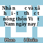Nhà nước và xã hội - từ thực tế nông thôn Việt Nam ngày nay /