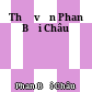 Thơ văn Phan Bội Châu