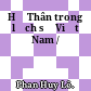 Họ Thân trong lịch sử Việt Nam /
